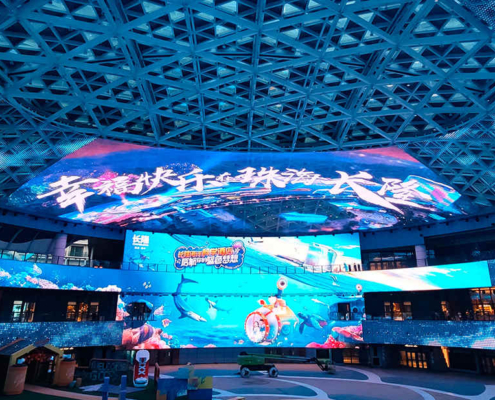 curved led screen