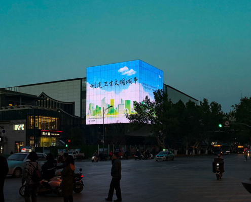 LED cube display