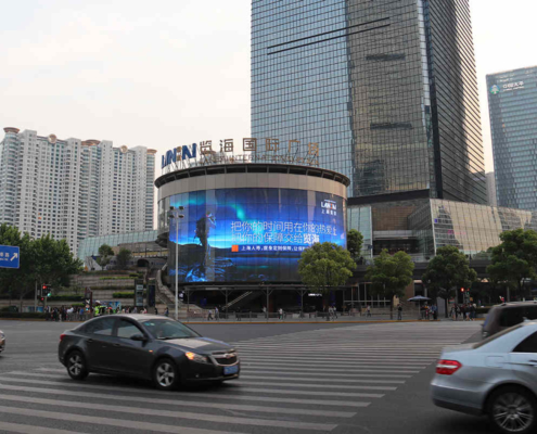 curved led display