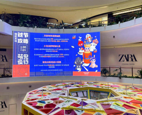 Glass led advertising